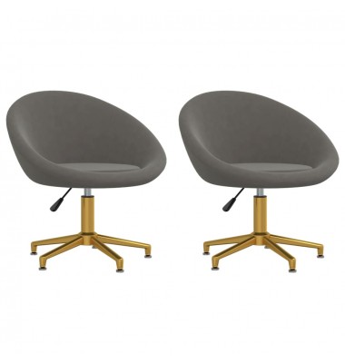  Valgomojo kėdės, 2vnt., tamsiai pilkos spalvos, aksomas  - Valgomojo Kėdės - 1