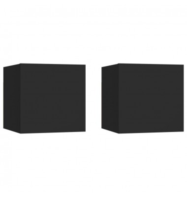  Naktinės spintelės, 2vnt., juodos, 30,5x30x30cm, MDP  - Naktinės spintelės - 1