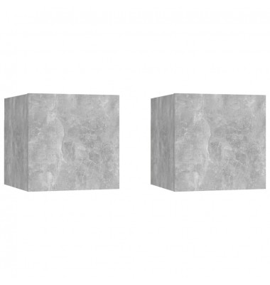  Naktinės spintelės, 2vnt., betono pilkos, 30,5x30x30cm, MDP - Naktinės spintelės - 1