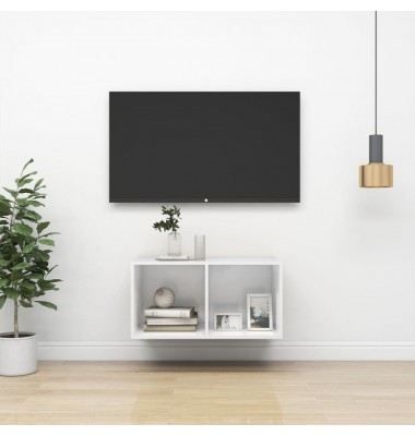  Sieninė TV spintelė, ypač balta, 37x37x72 cm, MDP  - TV spintelės - 1