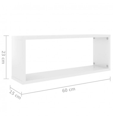  Sieninės lentynos, 2vnt., baltos, 60x15x23cm, MDP, kubo formos - Pakabinamos lentynos, spintelės - 9