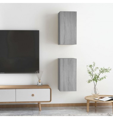 Spintelės, 2vnt., pilkos, 30,5x30x60cm, mediena - TV spintelės - 8