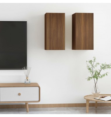 Spintelės, 2vnt., rudos, 30,5x30x60cm, mediena - TV staliukai - 1