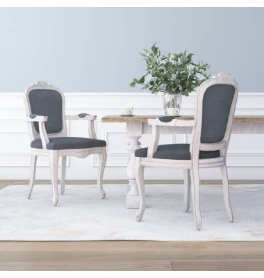  Valgomojo kėdės, 2vnt., pilkos, 62x59,5x100,5cm, aksomas - Valgomojo Kėdės - 1