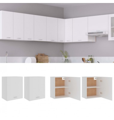  Pakabinamos spintelės, 2vnt., baltos spalvos, 50x31x60cm, MDP - Virtuvės spintelės - 1